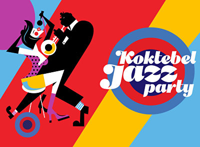 Koktebel Jazz Partyнинъ юбилей мевсими августнынъ 18-20 куньлери сейрджилерини беклей